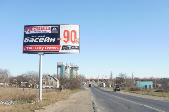 Щит 6x3, В Одессу, от Паромной переправы, с Сухого Лимана к АЗС "Sokar", БЦ "Борей" Щит 6x3, В Одессу, от Паромной переправы, с Сухого Лимана к АЗС "Sokar", БЦ "Борей"