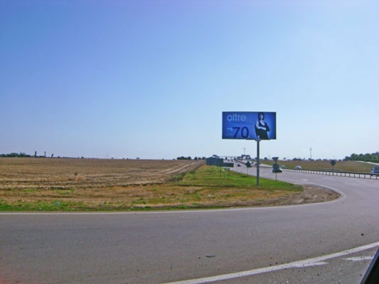 Щит 6x3,  Пост ГАИ на 7км («круг»)