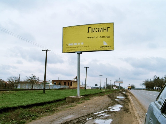 Щит 6x3,  Дорога на Ильичёвск 350м до переезда