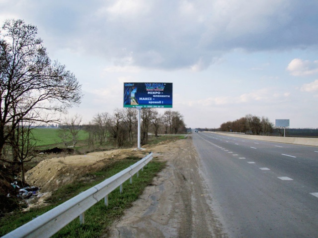 Щит 6x3, За Клеверным мостом из Одессы (455+115), поворот на Фомину балку, Холодную Балку Щит 6x3, За Клеверным мостом из Одессы (455+115), поворот на Фомину балку, Холодную Балку