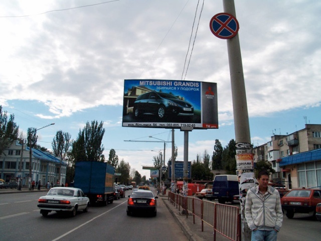 Щит 6x3,  Николаевская дорога / Лузановка