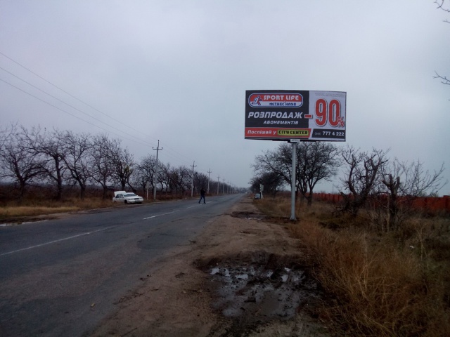 Щит 6x3, Старолюстдорф. дорога - Бурлачья Балка 0+50 в Ильичевск, на Сухой Лиман, с.Таирово Щит 6x3, Старолюстдорф. дорога - Бурлачья Балка 0+50 в Ильичевск, на Сухой Лиман, с.Таирово