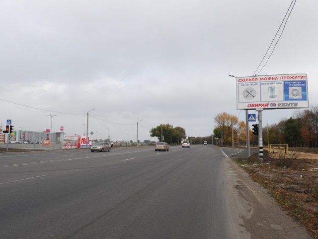 Щит 6x3, Южная дорога - напротив ТРЦ "Ривьера" из Одессы, в Николаев, Южный Щит 6x3, Южная дорога - напротив ТРЦ "Ривьера" из Одессы, в Николаев, Южный