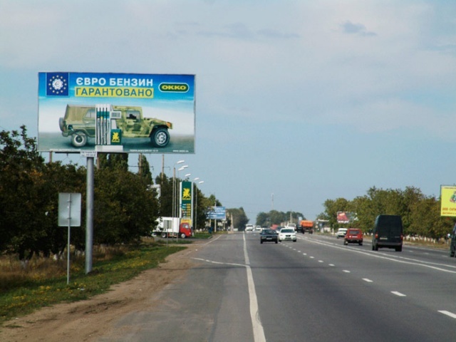 Щит 6x3,  Объездная дорога, между Двух столбов и ГАИ на 7км