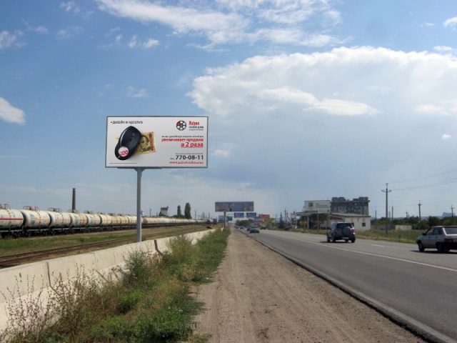 Щит 6x3, Из Одессы - винзавод Таирово, в Одессу из Затоки, Белгорода-Днестровского - NEW Щит 6x3, Из Одессы - винзавод Таирово, в Одессу из Затоки, Белгорода-Днестровского - NEW