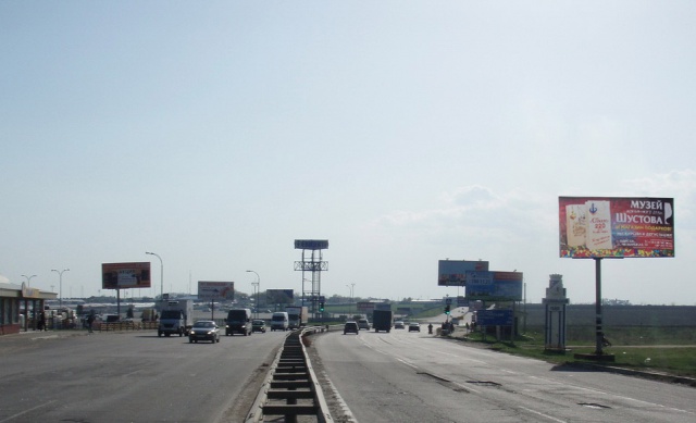 Щит 6x3,  Овидиопольская дорога  напротив "Эпицентра", от "МЕТРО", к "7 км" из города