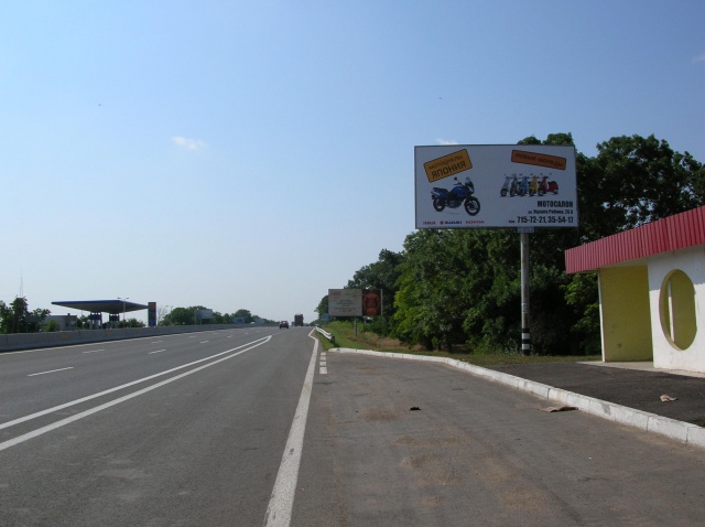 Щит 6x3, До Клеверного моста из Киева (455+115), поворот на Фомину балку, Холодную Балку Щит 6x3, До Клеверного моста из Киева (455+115), поворот на Фомину балку, Холодную Балку
