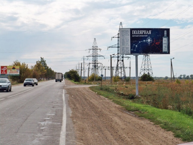Щит 6x3,  Объездная дорога, поворот на с. Нерубайское