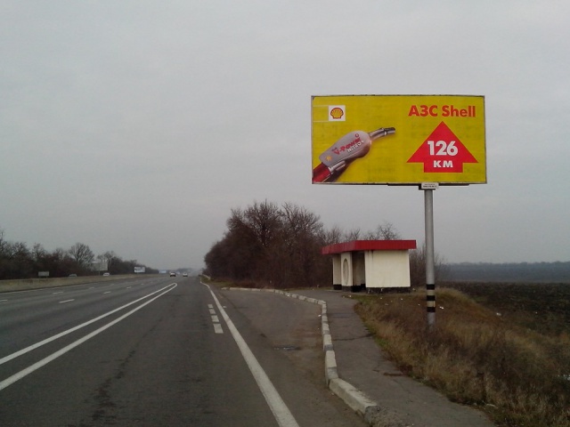 Щит 6x3, За Клеверным мостом из Одессы (454+990), в Киев, поворот на Холодную Балку Щит 6x3, За Клеверным мостом из Одессы (454+990), в Киев, поворот на Холодную Балку