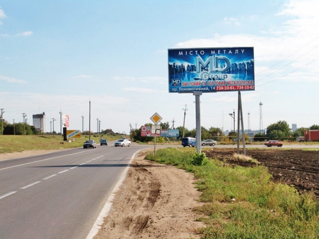 Щит 6x3,  Поворот  к переправе  на г. Ильичёвск