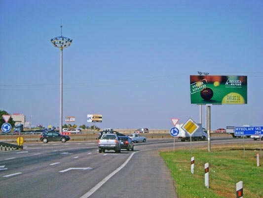 Щит 6x3,  Пост ГАИ от  7км («круг»)