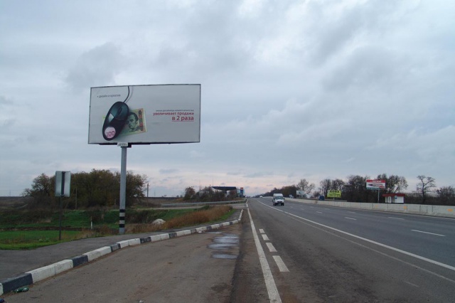 Щит 6x3, До Клеверного моста из Киева (454+990), поворот на Фомину балку, Холодную Балку Щит 6x3, До Клеверного моста из Киева (454+990), поворот на Фомину балку, Холодную Балку