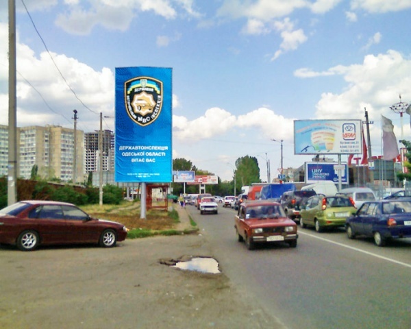 Щит 6x3,  пос.Таирова, дорога в Ильичевск