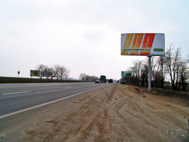 Щит 6x3,  Объездная дорога , Два столба — Авангард