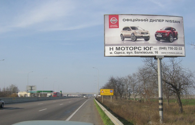 Щит 6x3, За Клеверным мостом из Одессы (459+280), поворот на с.Нерубайское Щит 6x3, За Клеверным мостом из Одессы (459+280), поворот на с.Нерубайское