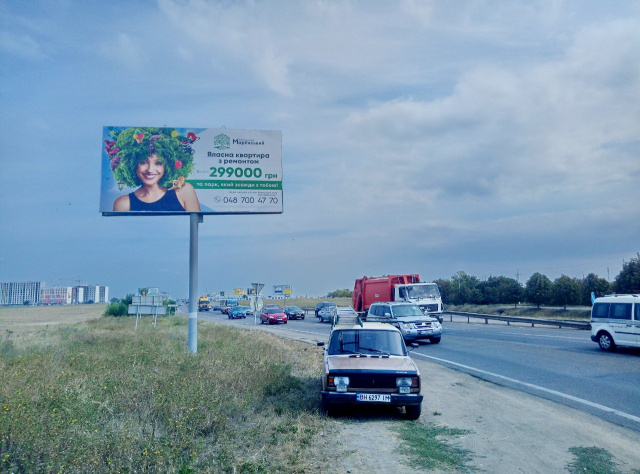 Щит 6x3,  Овідіопольська дорога (10+750км) розв' язка на Овідіополь,  Авангард, до Двух Стовпів