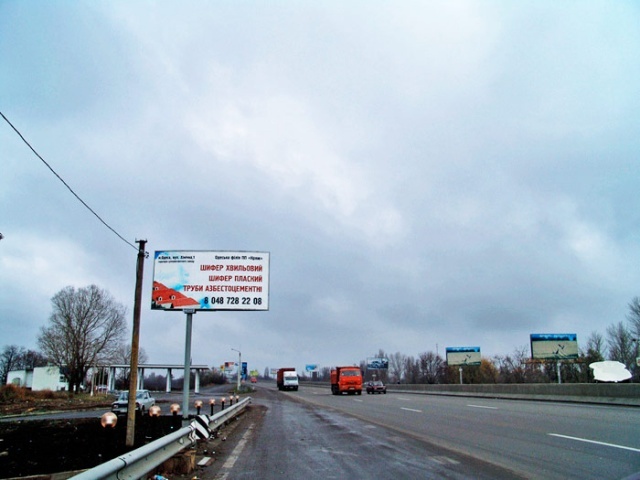 Щит 6x3,  Киевская трасса (в Одессу) у Клеверного моста