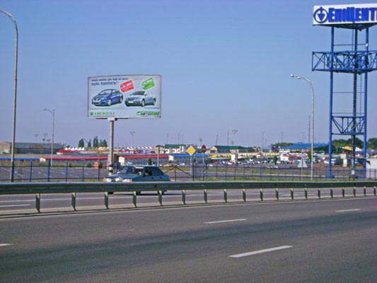 Щит 6x3,  Овидиопольская дорога  - "Эпицентр", от "МЕТРО", к "7 км" из города,