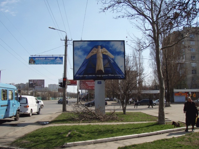 Беклайт 4x3,  Малиновского / Гайдара