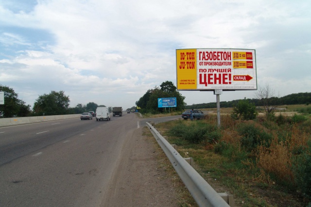Щит 6x3, До Клеверного моста из Киева (459+230), в Одессу, ТЦ "Клеверный" Щит 6x3, До Клеверного моста из Киева (459+230), в Одессу, ТЦ "Клеверный"