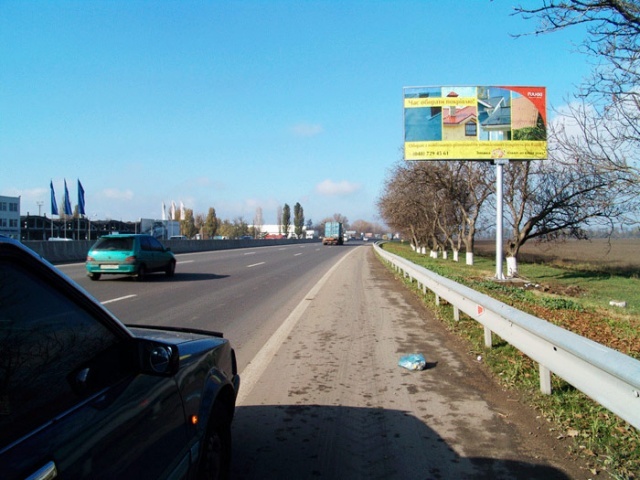 Щит 6x3,  Киевская трасса из Одессы), напротив «Мерседес - центра»