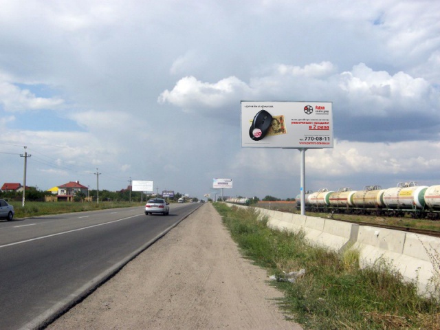 Щит 6x3, В Одессу - винзавод Таирово, из Ильичевска, Белгород-Днестровский, Затоки - NEW Щит 6x3, В Одессу - винзавод Таирово, из Ильичевска, Белгород-Днестровский, Затоки - NEW