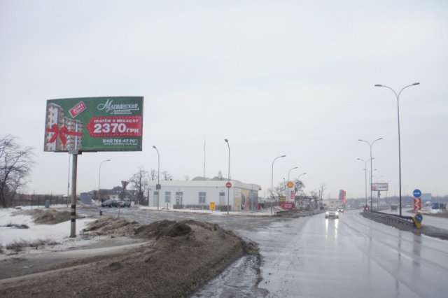 Щит 6x3, Объездная дорога (АЗС "Shell") въезд на Клеверный мост, движение от 2х Столбов в сторону Киевской трассы, на пос. Котовского Щит 6x3, Объездная дорога (АЗС "Shell") въезд на Клеверный мост, движение от 2х Столбов в сторону Киевской трассы, на пос. Котовского